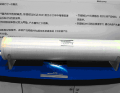 东丽反渗透膜TM720-400日本TORAY纯水RO膜8寸8040膜